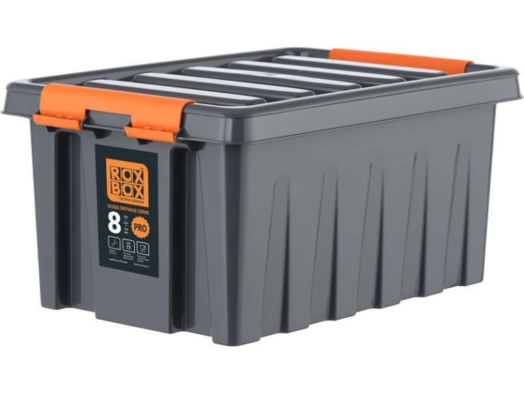 Контейнер особопрочный Rox Box PRO 8 (335х220х160 мм с крышкой и клипсами, антрацит) купить в Казани