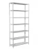 Стеллаж MS Strong 2750х1200х300 7 полок купить в Казани