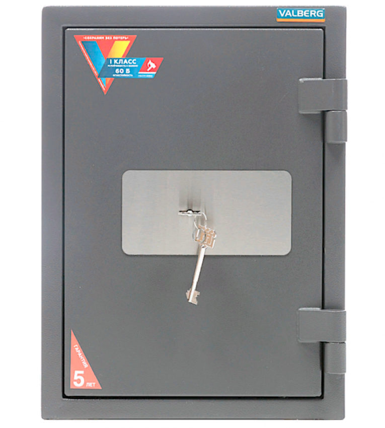 Огневзломостойкий сейф Valberg Гарант 49 купить в Казани