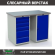 Верстак Profi WT120.WD5/WD1.000 купить в Казани