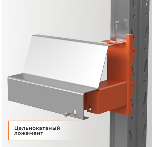 Стеллаж набивной паллетный (3000х1580х1800 мм), 1 линия, 2 яруса купить в Казани