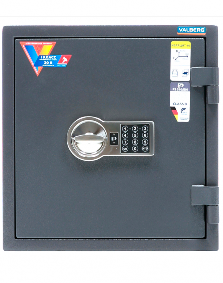 Взломостойкий сейф Valberg Кварцит 46 EL купить в Казани