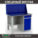 Верстак Profi WT120.F1/WD2.010 купить в Казани
