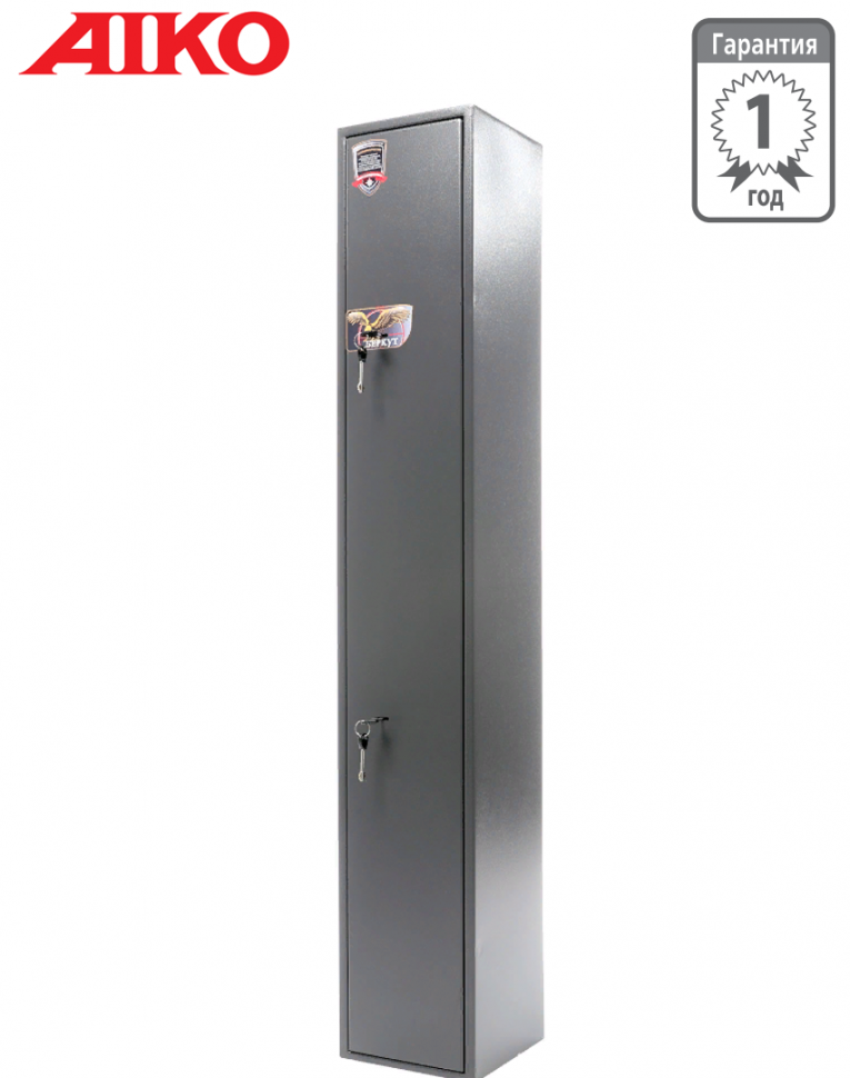 Оружейный сейф Aiko Беркут 3 купить в Казани
