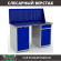 Верстак Profi WT140.WD1/WD2.010 купить в Казани