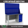 Верстак Profi WT160.F1/WD5.020 купить в Казани