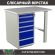 Верстак Profi WT100.WD5/F1.000 (WB 100Sh + WD5) купить в Казани