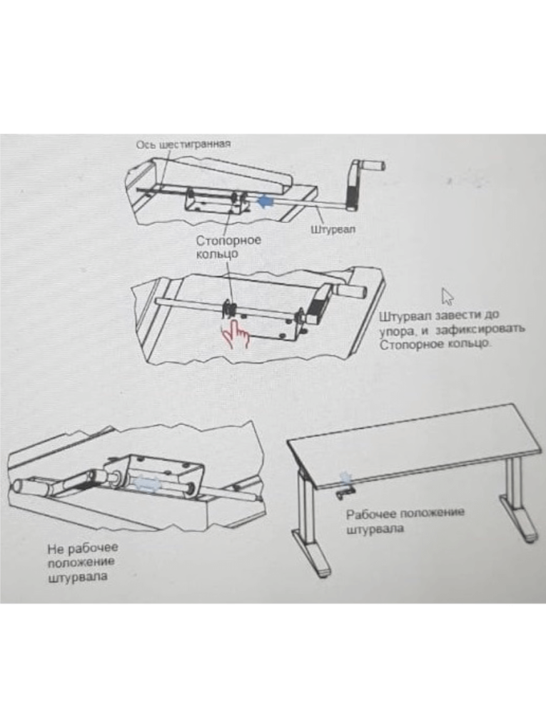Стол монтажный ДиКом СР-100-01 ESD Пластик купить в Казани