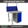 Верстак Profi WT100.F1/WD1.011 купить в Казани