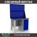 Верстак Profi WT120.F1/WD1.020 купить в Казани