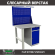 Верстак Profi WT100.F1/WD2.021 купить в Казани
