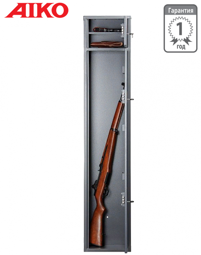 Оружейный сейф Aiko Чирок 1520 купить в Казани Оружейный сейф Aiko Чирок 1520 купить в Казани
