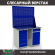 Верстак Profi WT120.WD5/WD2.020