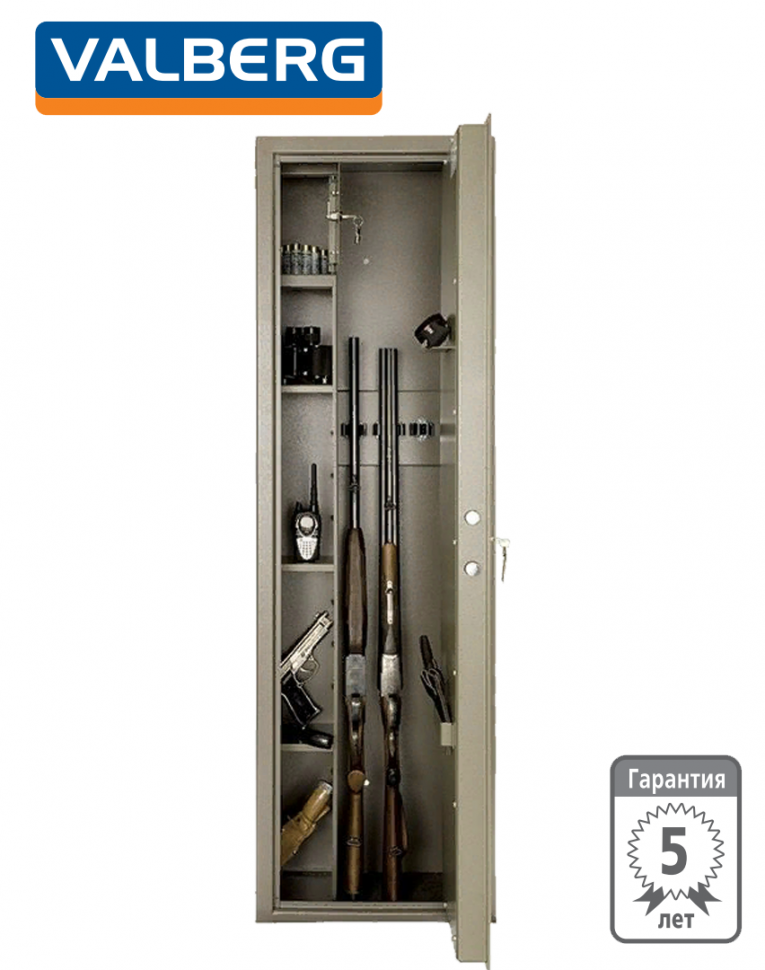 Оружейный сейф Valberg Сафари купить в Казани