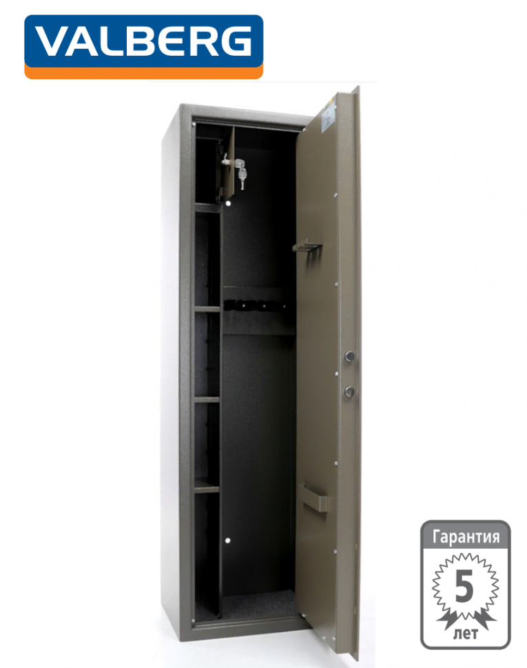 Оружейный сейф Valberg Сафари купить в Казани