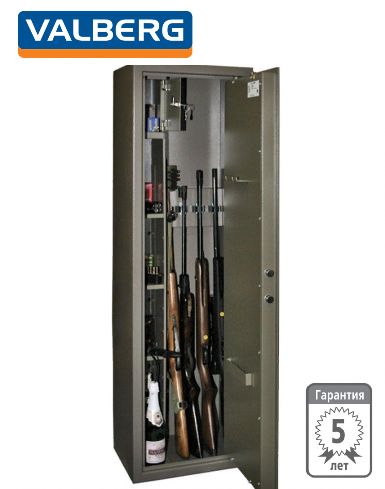Оружейный сейф Valberg Сафари EL купить в Казани