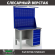 Верстак Profi WT120.F1/WD5.021 купить в Казани