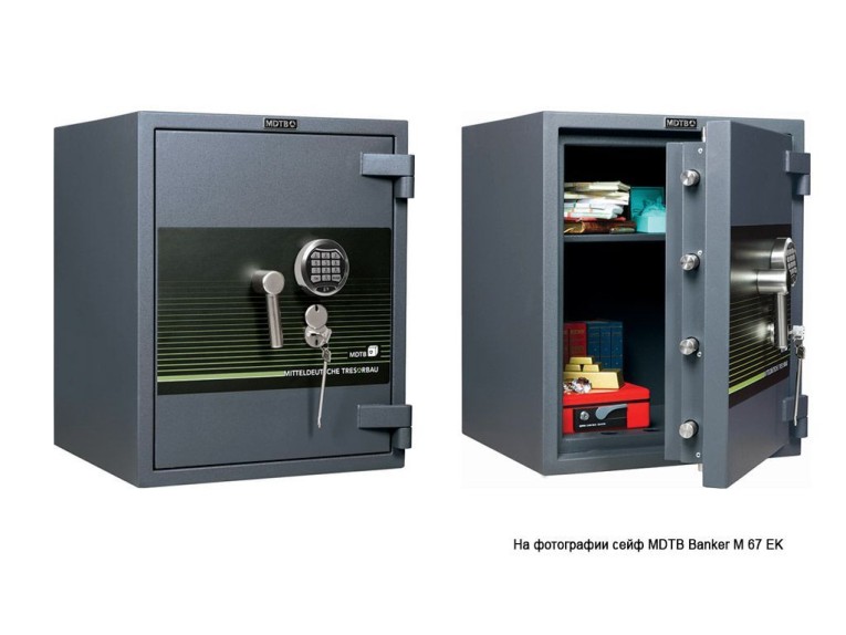 Взломостойкий сейф MDTB Banker-M 1055 EK купить в Казани